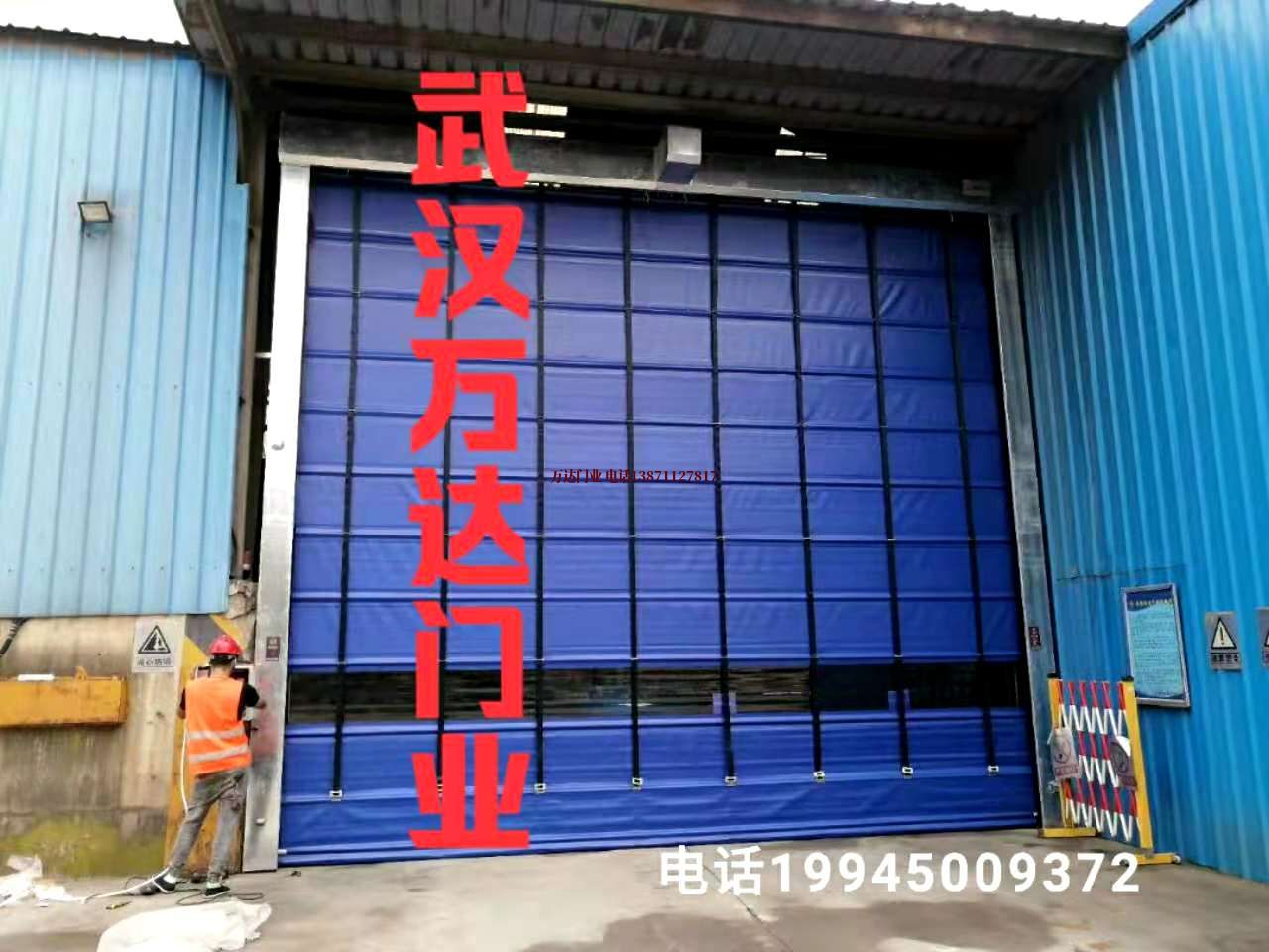 桂平快速卷帘门